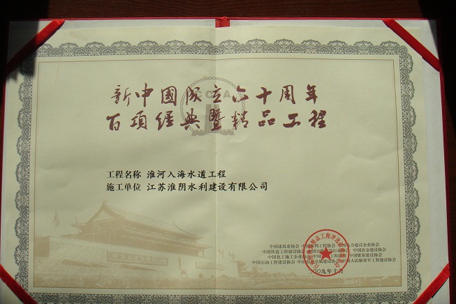 1542007449410953.jpg