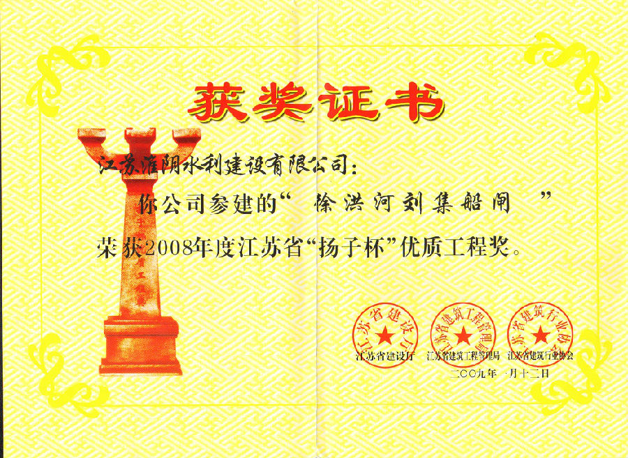 1542010064139379.jpg 1542010064139379.jpg